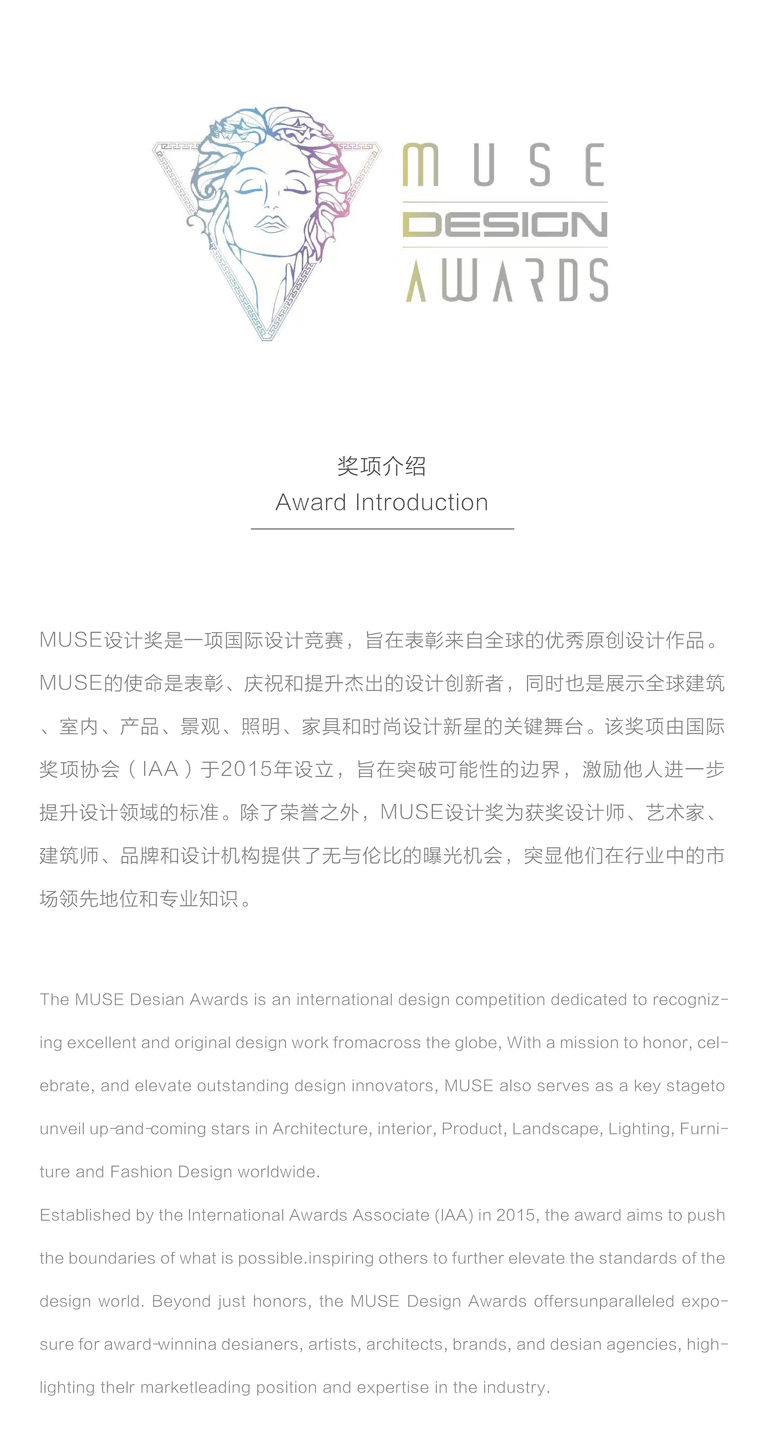 微信图片_20250506180053.png