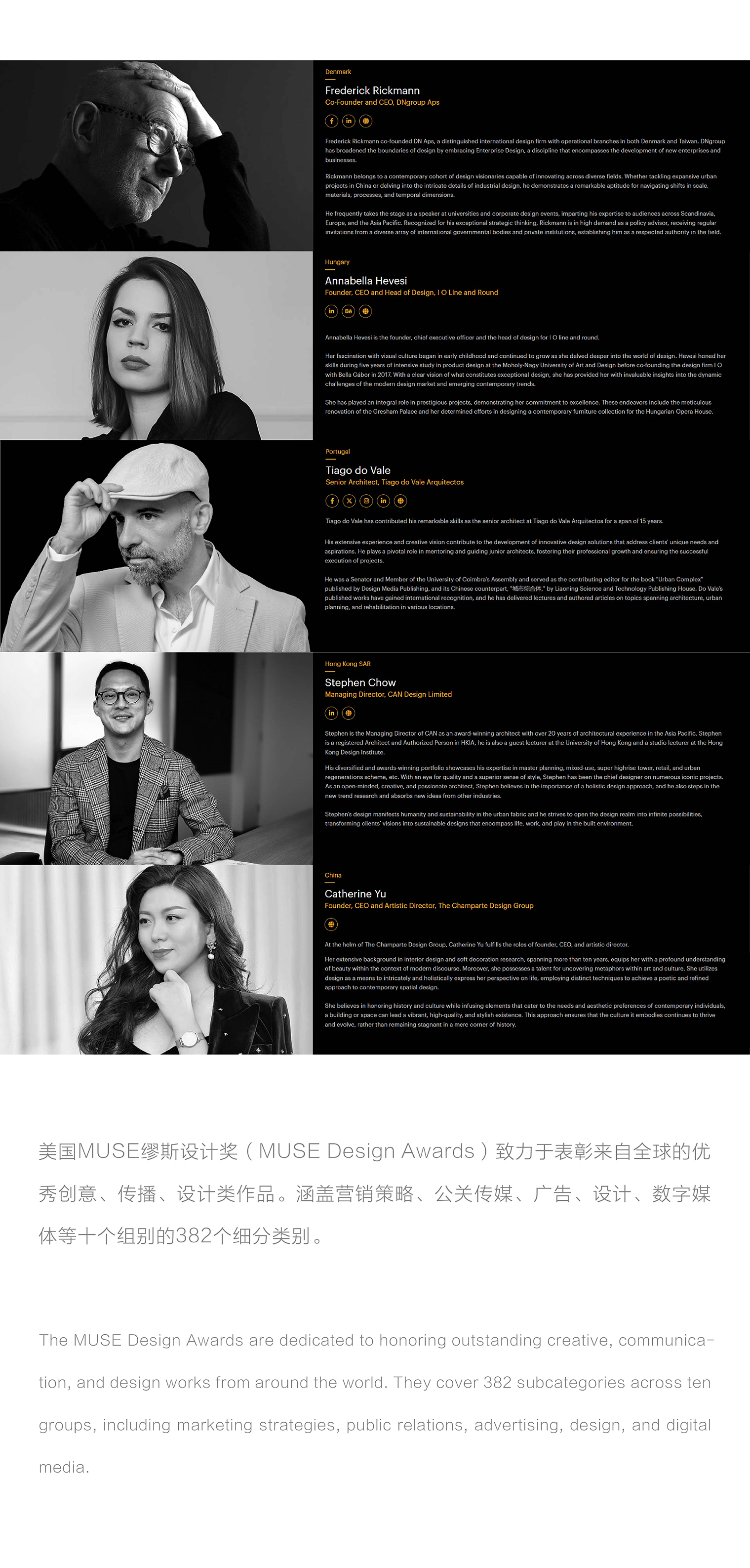 微信图片_20250506180101.png