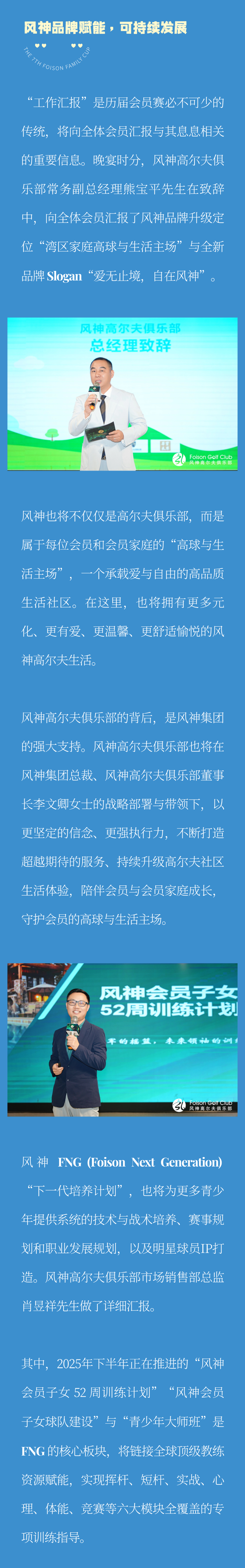 WechatIMG6124.png