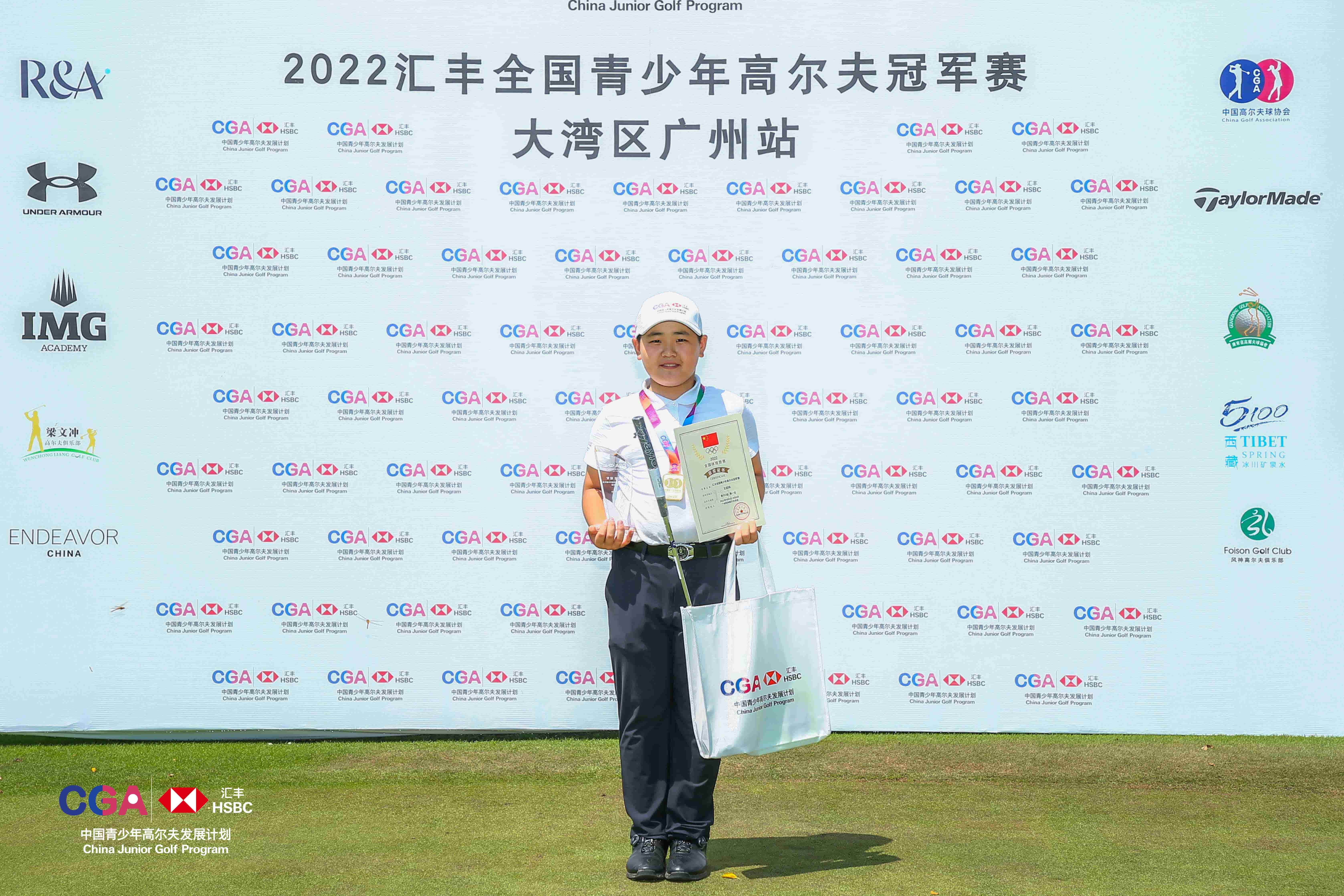 王奕扬.jpg