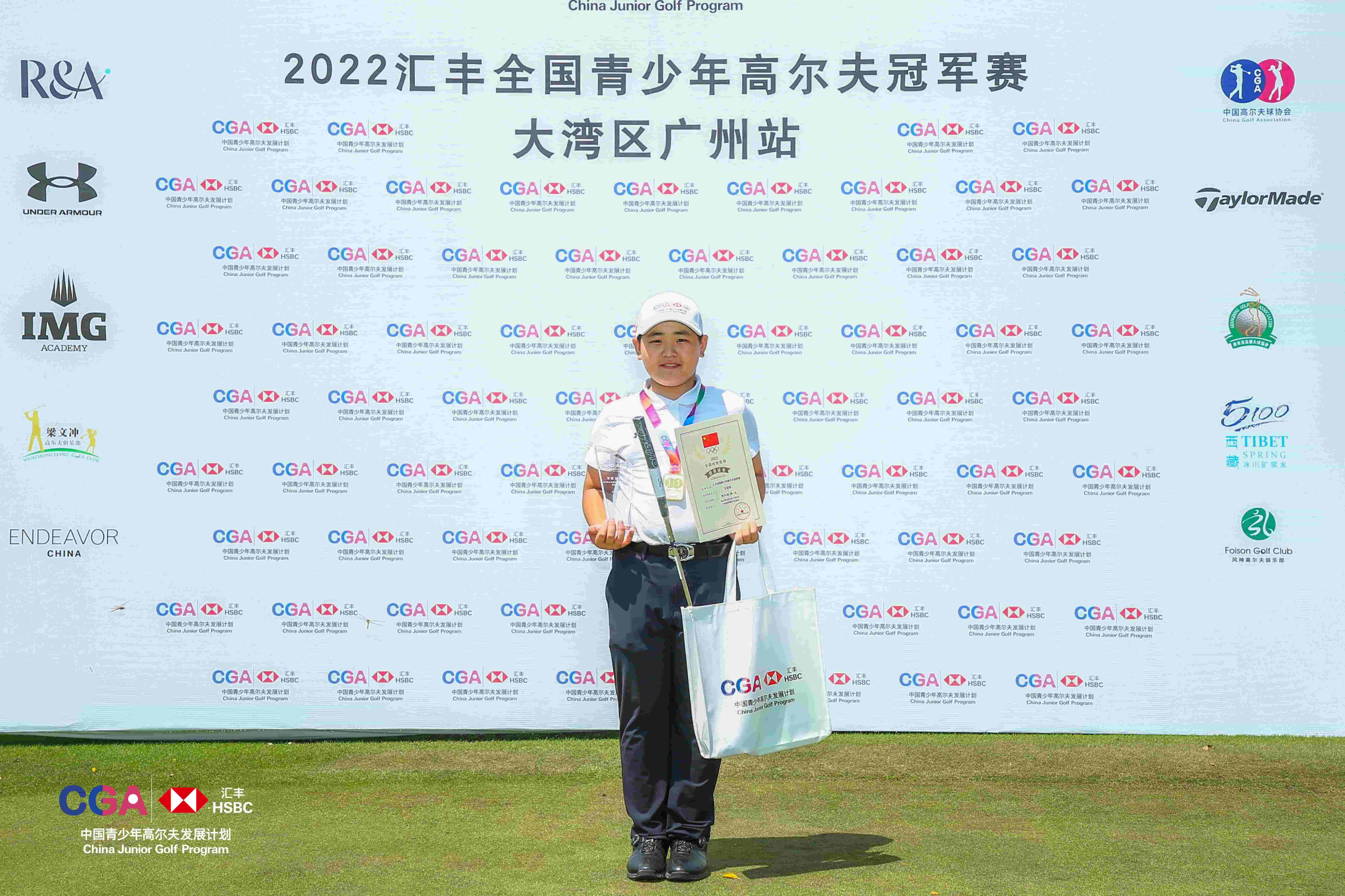 王奕扬.jpg